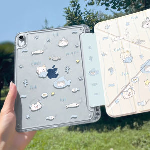 YOUSIDUN | Lightweight Foldable Silicone Case for iPad