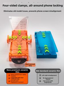NINGLE | Privacy Ceramic Anti-drop Phone Screen Protector