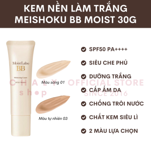 Kem nền trang điểm làm trắng Meishoku Moist Labo BB Whitening Cream SPF50+ PA++++ Nhật Bản