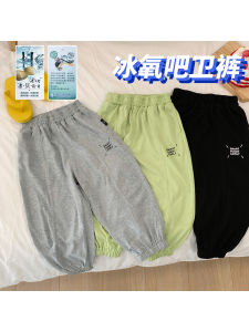 Mosquito-Resistant Summer Sporty Pants for Boys Lightweight Breathable Long Trousers Childrens Clothing Baby Outfits