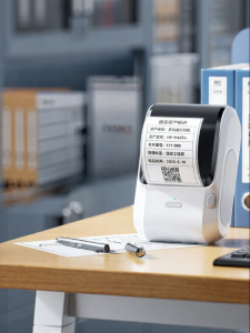 Niimbot | Fixed Asset Barcode QR Code Printer Portable Small Intelligent