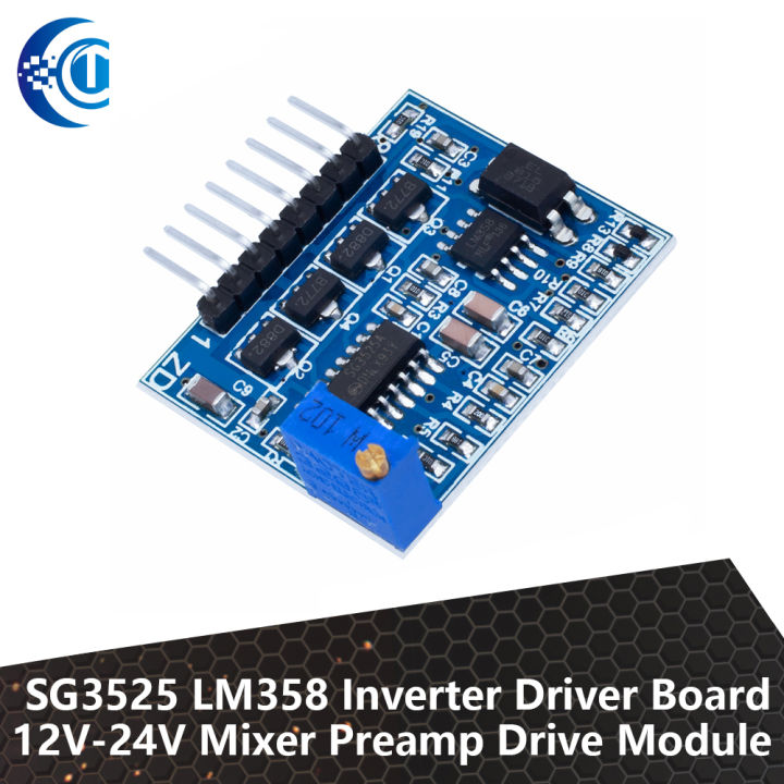 SG3525 LM358 Inverter Driver Board 12V-24V Mixer Preamp Drive Module