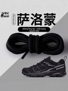 JVBV | Dây Giày Dày Hình Tròn cho Giày Salomon
