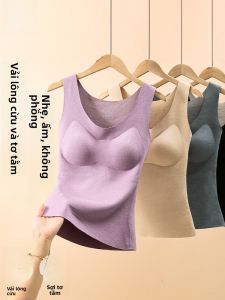 MiiOW | Áo ba lỗ lót lông cừu giữ nhiệt MiiOW dành cho nữ Áo sơ mi lót lụa mặc trong thời gian đông xuân Áo khoác ngoài thường ngày