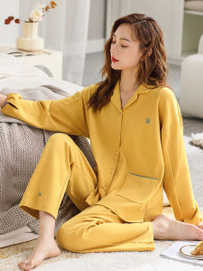 JIALEFEN | Soft Cotton Long Sleeve Lightweight Ladies Sleepwear Set