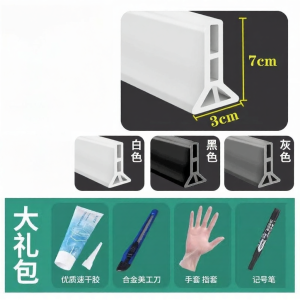 Waterproof Barrier Strip