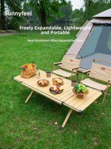 SUNNY FEEL | Extendable Dual-side Rolling Table Aluminum Outdoor