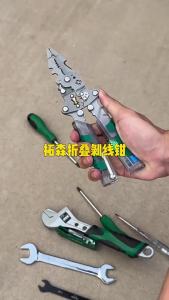 Kìm Tuốt Dây Đa Năng Có Thể Gập Lại Kiểm Tra Điện Áp Cắt Và Bấm Dây Dụng Cụ Thợ Điện Tay Cầm Bằng Thép Carbon