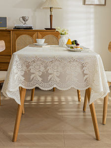 Meirenpeizi | Waterproof & Oilproof Lace PVC Tablecloth
