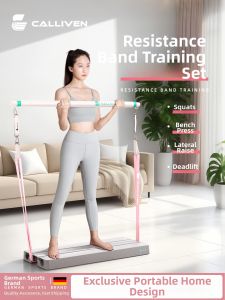 Calliven | Body Shaping Home Fitness Equipment