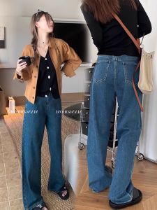 กางเกงยีนส์คนท้องกางเกงขายาวทรงสอบทรงหลวมทิ้งตัวได้ดีใส่ด้านนอกสำหรับฤดูใบไม้ร่วงและฤดูหนาวกางเกงลากพื้นขากว้างฤดูใบไม้ผลิ