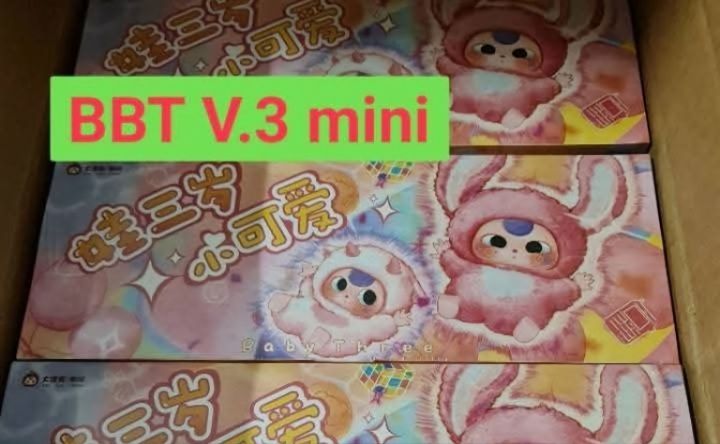 กล่องจุ่ม ตุ๊กตา Baby Three V.3 mini ตัวจิ๋ว | Lazada.co.th