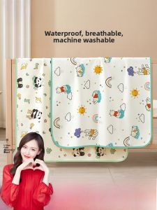 Large Size Waterproof Washable Pure Cotton Breathable Baby Diaper Mat Bedding Pad All Seasons Universal Childrens Mattress