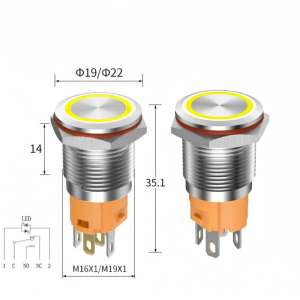 LANBOO | Waterproof Metal Button Switch with Light 16mm