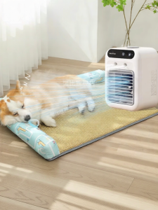 FANBI | Quiet Mini Cooling Pet Fan Air Conditioner No Blade