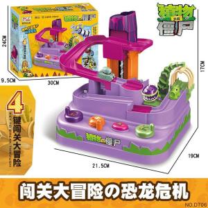 Đồ Chơi Xe Điện Chạy Bằng Lề Hấp Dẫn Dành Cho Bé Trai Từ 3-5 Tuổi Quá Trình Chơi Game Plants Vs Zombies D706 Đồ Chơi Mô Hình Điện