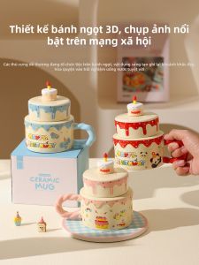 Cốc Sứ Nắp Đậy Kiểu Bánh Sinh Nhật