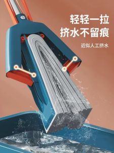 Bàn Lau Nhà Siêu Thấm Nước Không Cần Rửa Tay Bàn Lau Nhà Bằng Mút Bàn Lau Nhà Bằng Cotton Bàn Lau Nhà Bằng Cao Su Bàn Lau Nhà Bằng Thép Không Gỉ