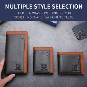 BULLCAPTAIN Business Leather Wallet Mens Multi-Card Slot RFID Anti-theft Brush Wallet Long Vertical Clutch 6.7 Inch Mobile Coin Purse