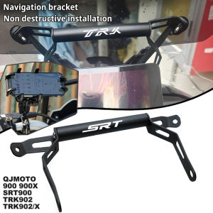 For QJMOTO 900 900X SRT900 TRK902 TRK902/X Motorcycle Navigation Holder Phone Holder GPS Holder 22mm