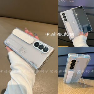 Samsung ZFold6 Phone Case Foldable Screen W25 Full Cover Anti-Fall ZFold5 New Model Wrist Strap Pen Stand Protective Cover