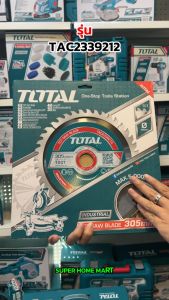 Total ใบเลื่อยวงเดือน 12 นิ้ว 120 ฟัน ตัดอลูมิเนียม รุ่น TAC2339212 รุ่นงานหนัก ( TCT Saw Blade )