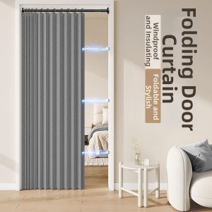 OME | Partition Curtain