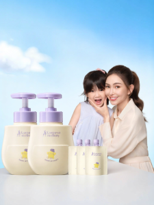 Kangaroo Mommy | Amino Acid Baby Shampoo for Oil Control Smoothness and Volumizing