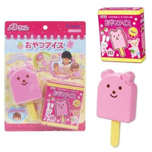 ของเล่นอาหารใหม่ ชุดของเล่นป้อนอาหารหมีน้อย จานอาหารเบนโตะ บทบาทสมมติ ของเล่นเสริมพัฒนาการเด็กเล็ก ของเล่นบทบาทสมมติในบ้าน