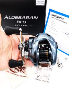 SHIMANO 2022 ALDEBARAN BFS XG LEFT BAIT CASTING FISHING REEL WITH 1 YEAR LOCAL WARRANTY (MADE IN JAPAN) - Lazada