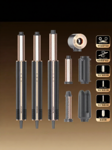 AHKISS | Automatic Long-lasting Multi-styling Curling Iron and Hair Dryer