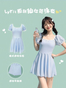 ชุดว่ายน้ำแขนสั้นผู้หญิง ชุดเดรส สไตล์ฤดูร้อน 2025 ปกปิดหน้าท้อง ชุดน้ำมันอบความงาม ชุดว่ายน้ำแบบสวมหัว สวมใส่สบาย ชุดกีฬา