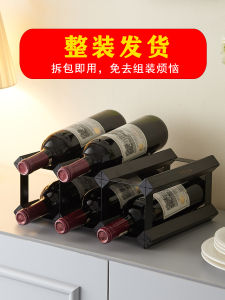 Simple Home Wine Rack Display Wooden Wine Holder Multi-Bottle Grid for Desktop Wine Storage Handmade Black Pine Wood Material