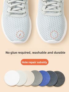 Repair Patch for Mesh Shoes - Wear-Resistant and Seamless Repair