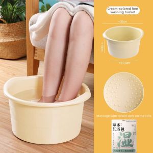 Massaging Foot Bath Bucket Plastic Thickened and Raised Design