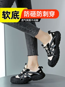 New 2025 Womens Safety Shoes Lightweight Steel Toe Breathable Soft Bottom for Work Anti-impact Ladies Slip-On All-Season