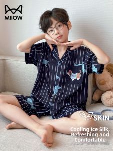 MiiOW | Boys Ice Silk Summer Pajamas Set