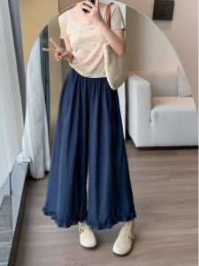 Quần Ống Rộng Cạp Cao Phong Cách Retro Cho Nữ Mùa Hè Quần Dài Ống Rộng Che Giấu Mỡ Bụng Màu Đen Quần Dài Thoải Mái