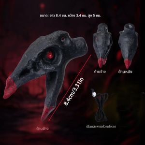 Aztec Screaming Bird Whistle อุปกรณ์การอยู่รอดฉุกเฉิน - เครื่องมือเสียงสยองขวัญขนาดกะทัดรัดสําหรับตั้งแคมป์/เดินป่า - ของเล่นเล่นตลกแปลกใหม่เรซิ่น wi