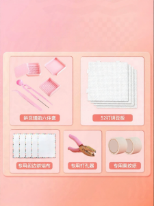 MINGZHUO | Heat-Resistant Transparent DIY Accessory Set