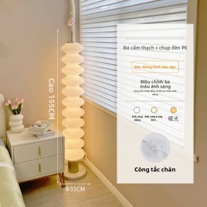AOMAO | Đèn Sàn Tạo Khí Giới Sáng Tạo Bắc Âu
