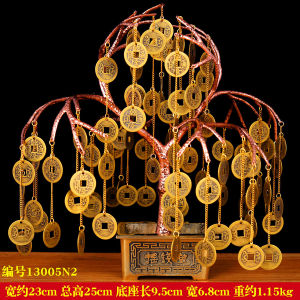 Copper Money Tree Ornaments Copper Base Copper Money Pachira Macrocarpa Living Room Office Home Decorative Crafts Opening Gift