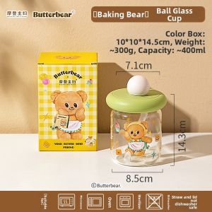 MODERN SWEETHOME | Multifunctional Glass Tumbler