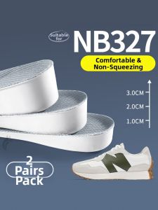 FUYOU | New Balance 327 Comfortable Elevating Insoles 1cm