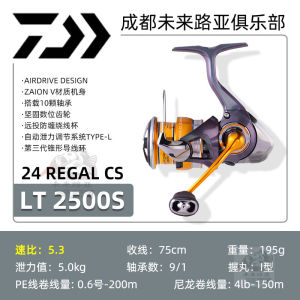 Daiwa Regal LT Spinning Reel 24 Models Side Mouth Shallow Line Cup Shore Fishing Sea Rod Fishing Line Reel Left Right Hand Interchangeable