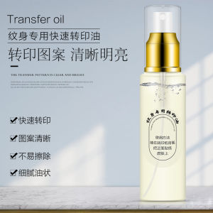 Bộ Đồ Dùng Trang Điểm Hình Xăm Bằng Thảo Mộc Nguyên Chất GOLECHA Chống Nước Chống Tẩy Trang Không Chứa Hóa Chất Không Chứa Dầu