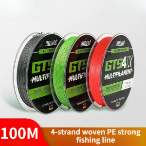Thickened 100M PE material four strand braided Dali Ma outdoor fishing line 100 meter four strand braided PE bait special set