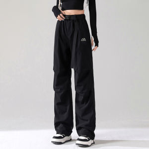 TUCANO | Three-Proof Outdoor Pants