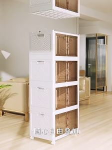 Easyhome.sg [EASY INSTALL] JG Foldable Storage Cabinet with Wheels | Stackable Plastic Organizer Box | 45-65CM