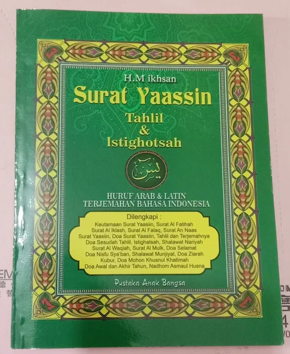 Erotik suratlarni yaxshi koradi